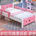 出售1.2米X2米床架 图片 3