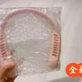 新加坡全新玩具 图片 5