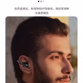 新款蓝牙耳机 图片 2