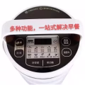 有一个九阳豆浆机便宜卖 图片 2
