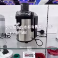 有一个tefal机便宜卖40新币海军部自取或送到就近地铁站 图片 3