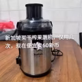 有一个tefal机便宜卖40新币海军部自取或送到就近地铁站 图片 4