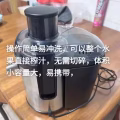 有一个tefal机便宜卖40新币海军部自取或送到就近地铁站 图片 5