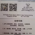 全岛 专业空调服务 图片 10