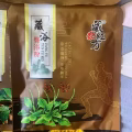 Electronic foot bath/soak 电足浴按摩器 图片 7