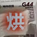 工厂价直销高品质猫粮、狗粮 图片 7