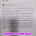 出售 没开封 苹果 16 Pro Max 512GB 沙漠色钛金属 图片 3