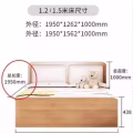 上下床（上面1.3米 1.5米） 图片 2