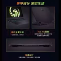 Msi Alpha 17 17.3' new R9-7945hx rtx4060 图片 5