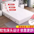 新漂亮Queen Size双人床 图片 1