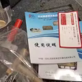 电烤炉 图片 5