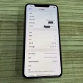 出售 苹果 Xs Max 256G 玫瑰金色。  图片 1