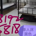 黑色单人铁床便宜处理25块钱，先驱地铁站自取，备注:不是上下铺的，只是一层的 图片 1
