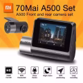70Mai A500 set 图片 2