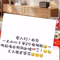 全实木电视柜 图片 1