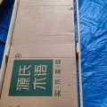 全实木电视柜 图片 2