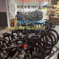 自行车 图片 15