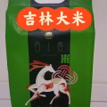 吉林大米 图片 3