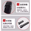 下水管道疏通机大功率 图片 2