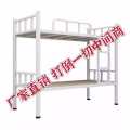上下铺铁 现货1000套厂家直销 图片 1