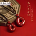 龙虎山貔貅聚财扣 图片 3