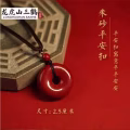 龙虎山貔貅聚财扣 图片 5