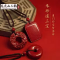 龙虎山貔貅聚财扣 图片 6