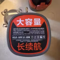 无刷全新手电钻 图片 3