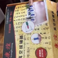 拔罐器 图片 2