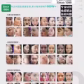中药专业祛斑祛痘修护去痘印痘坑 图片 35