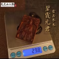 九尾娘娘桃花雷击枣木吊坠项链缘份魅力桃木 图片 4