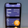 iPhone Xs Max 256G 图片 5
