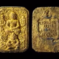 YKJ 雅库尊瓦帕周耍   Maha Phra Mon Phra Kan  图片 10