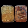 YKJ 雅库尊瓦帕周耍   Maha Phra Mon Phra Kan  图片 9