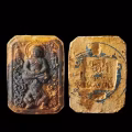 YKJ 雅库尊瓦帕周耍   Maha Phra Mon Phra Kan  图片 8
