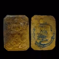 YKJ 雅库尊瓦帕周耍   Maha Phra Mon Phra Kan  图片 7