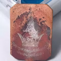 YKJ 雅库尊瓦帕周耍   Maha Phra Mon Phra Kan  图片 5