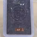 泰国佛牌 图片 33