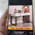 书桌 图片 2