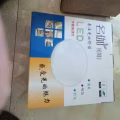 LED吸顶灯 图片 2