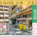 双人床架 图片 3