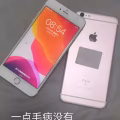 哑铃，床位，衣柜，洗衣机，砂锅，电线板 图片 3