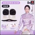 BKT护腰坐垫久神器靠背人体工学座姿椅托办公室部支撑 图片 1