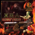 Tongkat Ali Coffee 东革阿里咖啡 图片 2