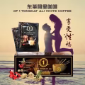 Tongkat Ali Coffee 东革阿里咖啡 图片 4
