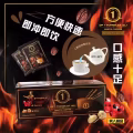 Tongkat Ali Coffee 东革阿里咖啡 图片 5