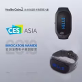 检测健康手环 图片 4