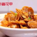 何记花甲新加坡芽茏店 图片 4