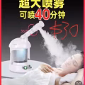 美甲电动椅子；美容小仪器 图片 1