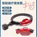 美甲电动椅子；美容小仪器 图片 3